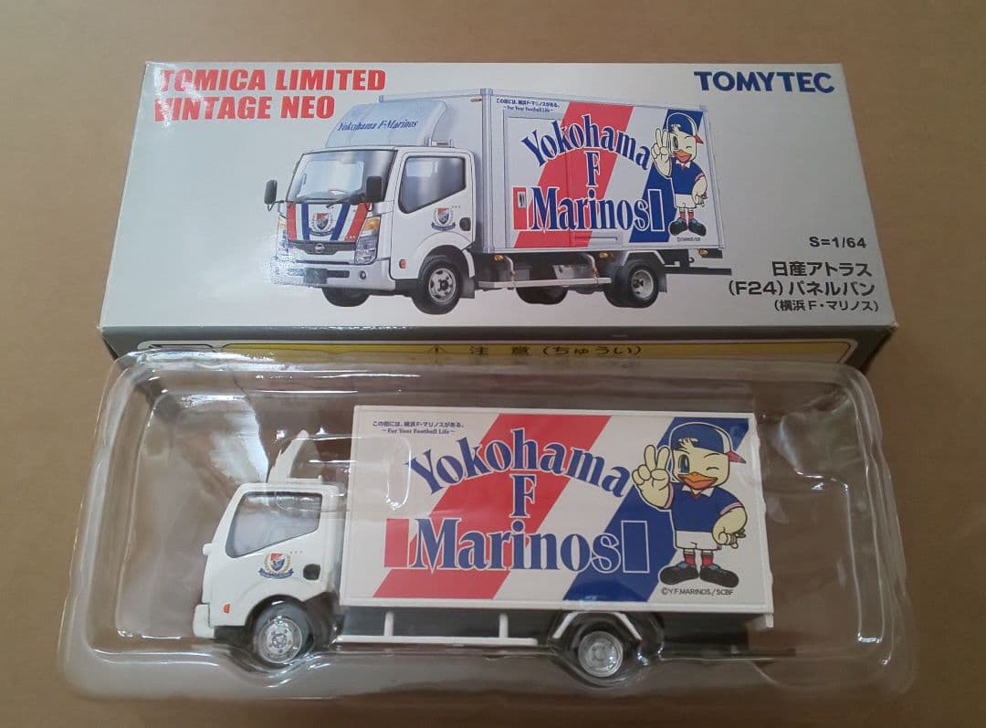 TOMYTEC 日産アトラス Yokohama F. Marinos