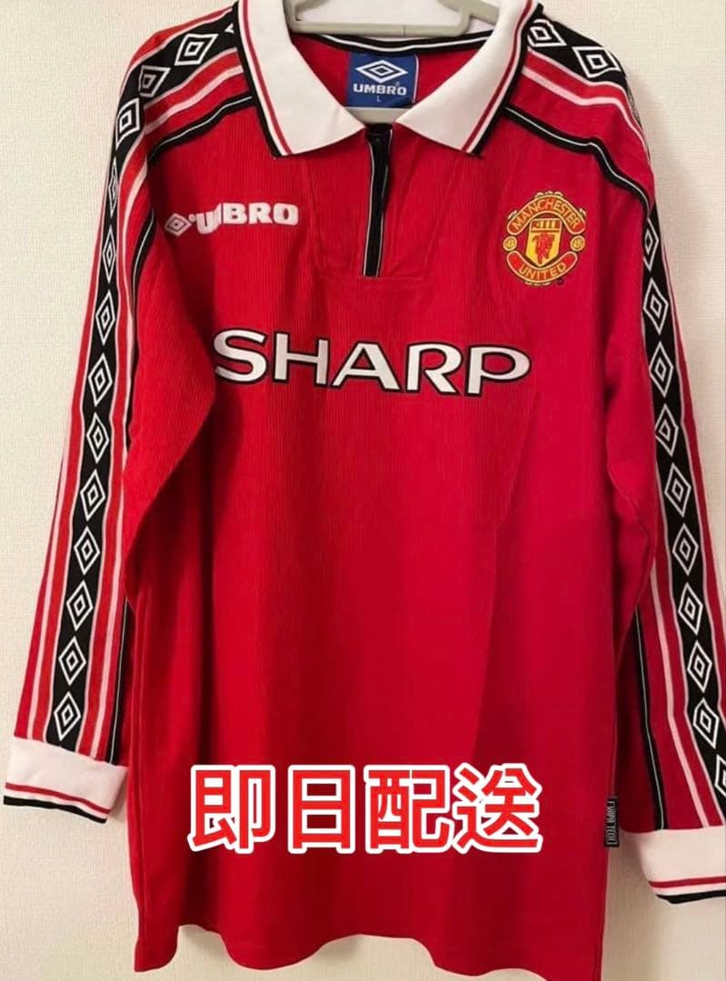 マンチェスター・ユナイテッド 98-99シーズンベッカム 7番 シャツ長袖ホーム