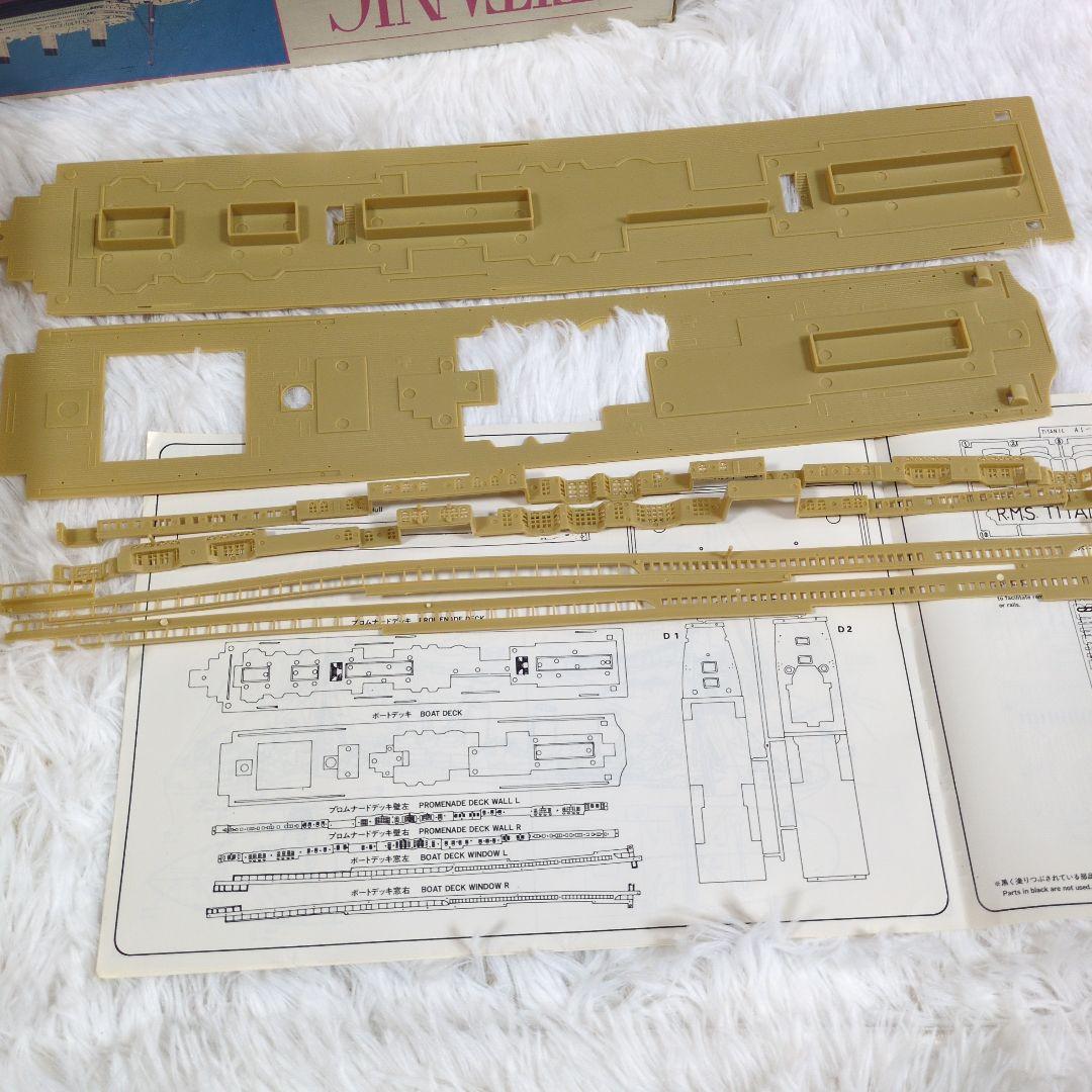 R.M.S. TITANIC 1/350スケール模型　TG-402:7000