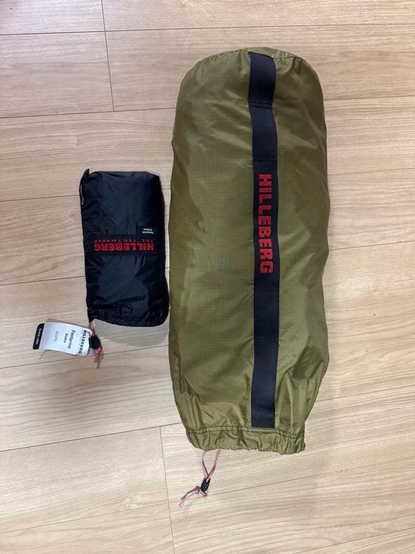 HILLEBERG Staika ヒルバーグ　スタイカ　サンドカラー