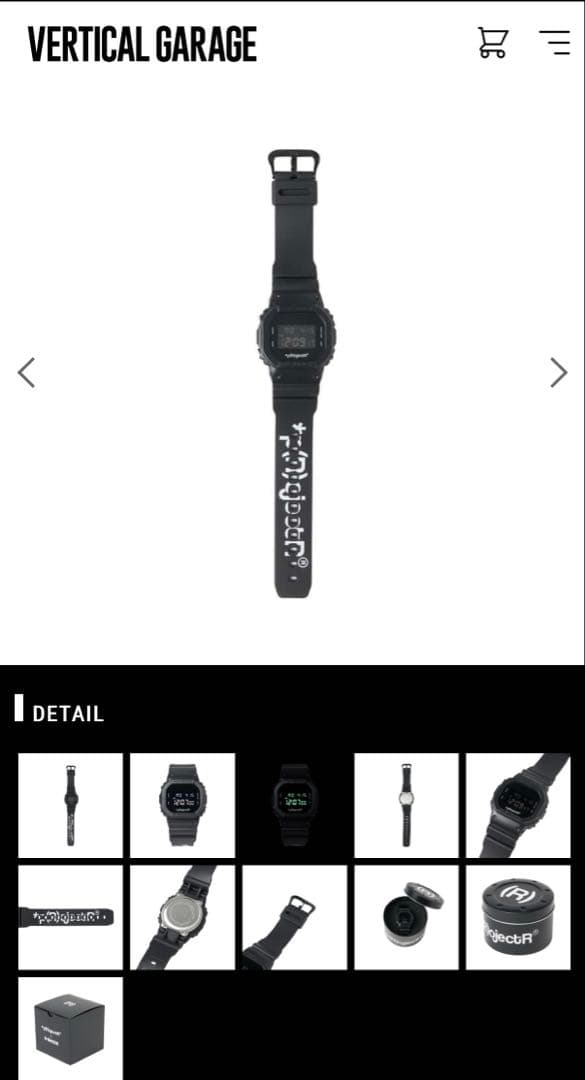 *p(R)ojectR® G-SHOCK