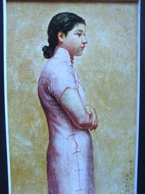 岡田三郎助、【婦人半身像】、年代物・希少な画集画、新品高級額 額装付