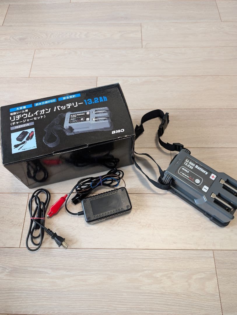 BMO リチウムイオンバッテリー13.2Ah チャージャーセット