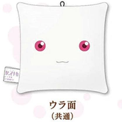 【新品・激レア・非売品】フルコンプセット　まどマギ　魔法少女まどかマギカ