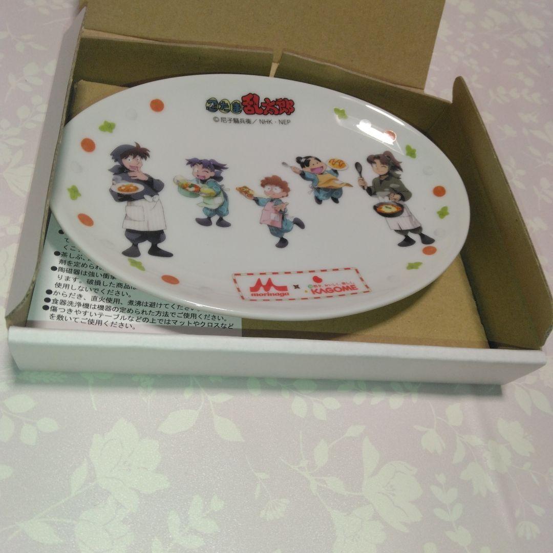 ★忍たま乱太郎（限定プレート＆限定アクリルスタンドセット）当選品