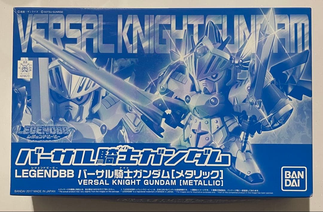 BB戦士 LEGENDBB バーサル騎士ガンダム［メタリック］
