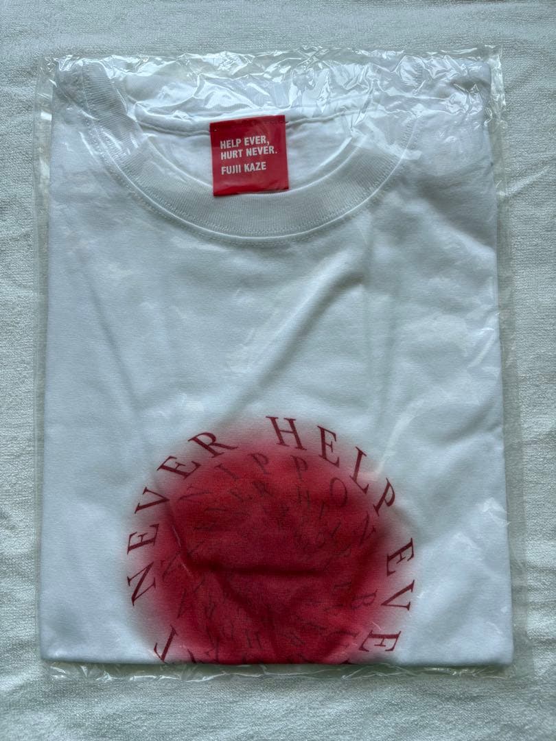 藤井風HELP NEVER HURT NEVER 武道館限定Tシャツ