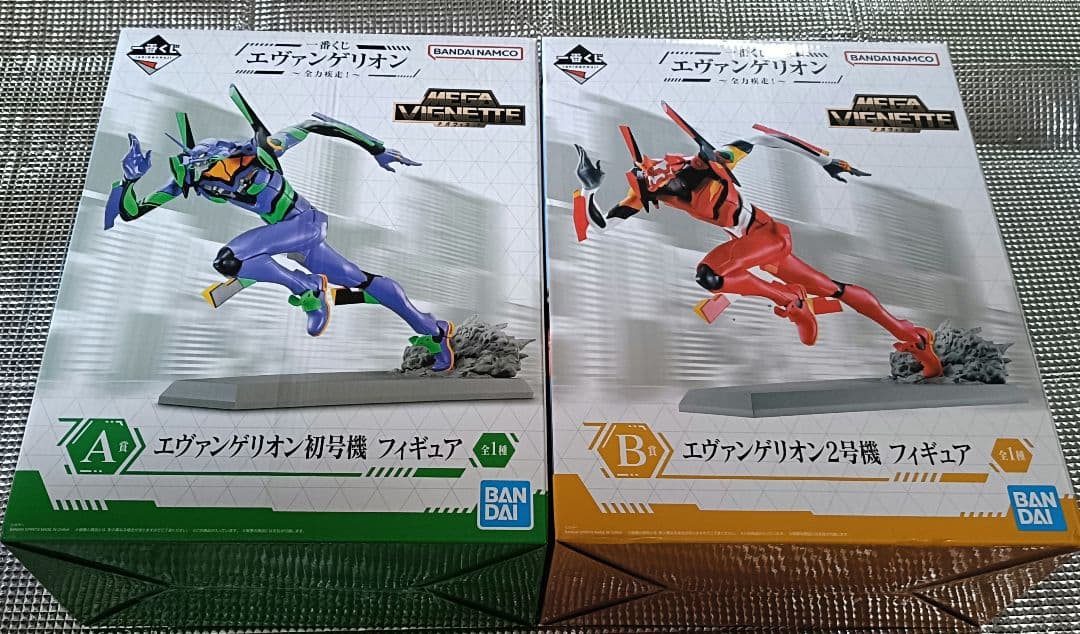 一番くじ エヴァンゲリオン 全力疾走 A賞 初号機 B賞 弐号機 フィギュア
