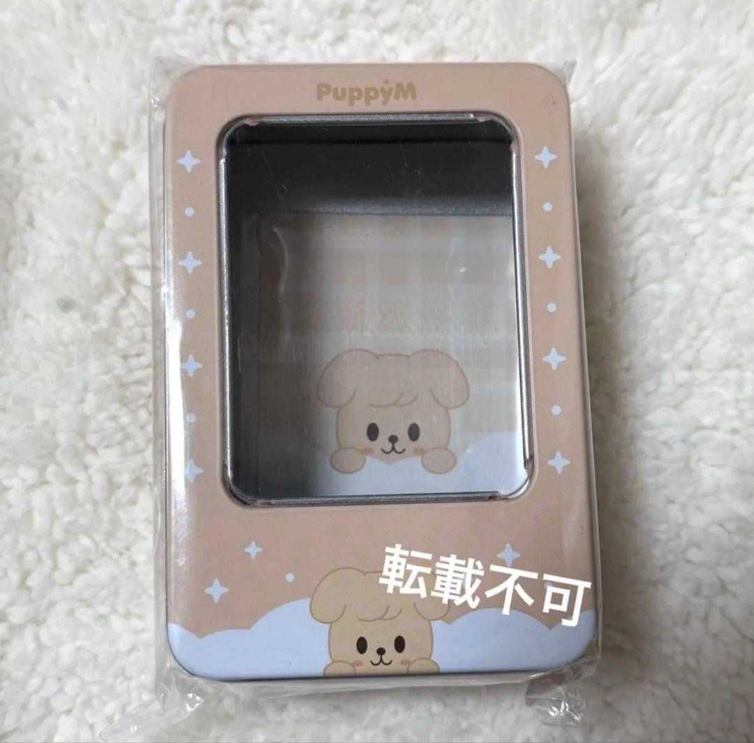 スンミン plush bag マグネット lying シルバー キーリング