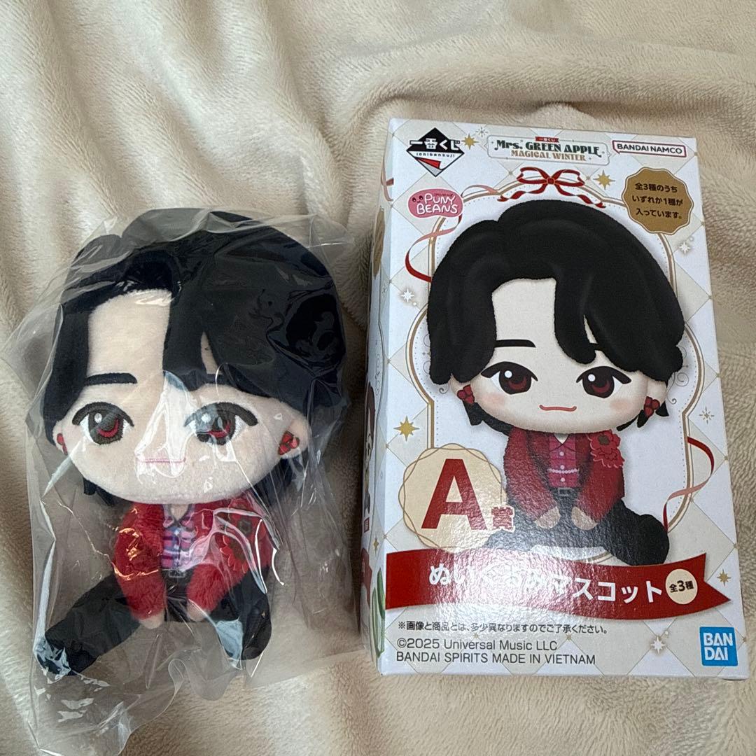 一番くじ　Mrs. GREEN APPLE A賞ぬいぐるみマスコット　大森