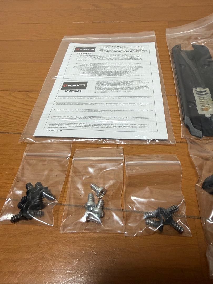 marker squire 11 ビンディング　110mm ブラック