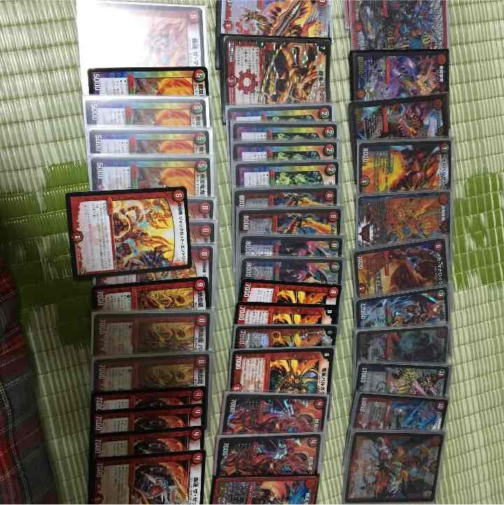 デュエマ 火文明 値段交渉