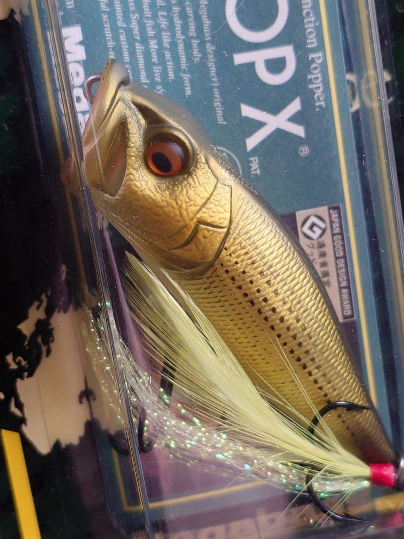 メガバス ito ポップX 限定生産 燻しフィニッシュ IFドラド 新品未開封