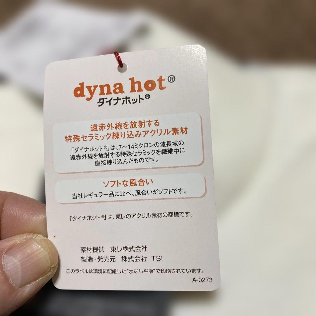 new balance ゴルフホワイト タートルネックセーター