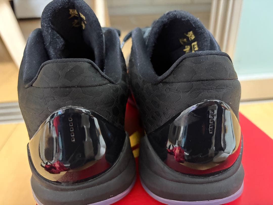 コービー5プロトロブラックマンバ