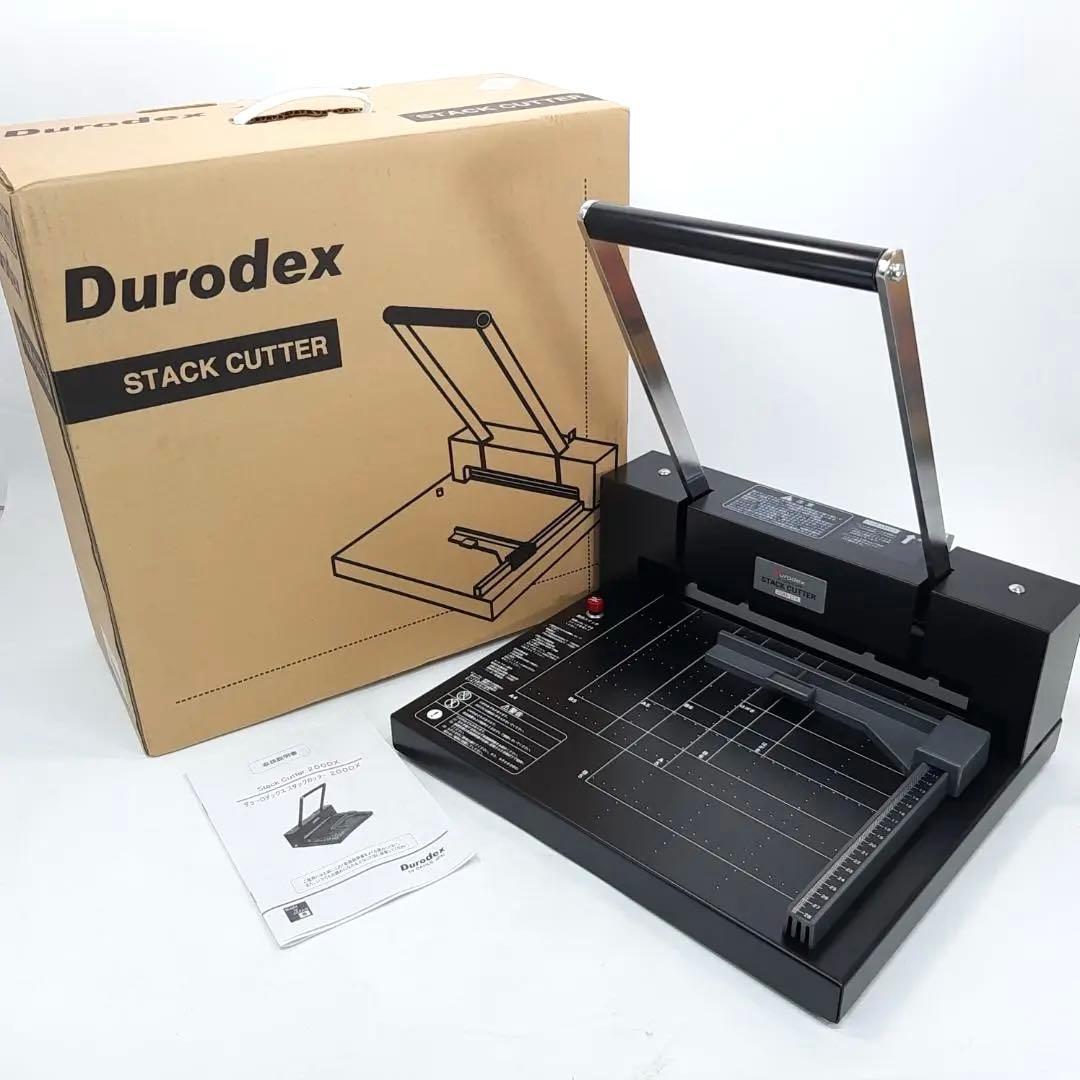 【美品】Durodex スタックカッター 200DX 裁断機
