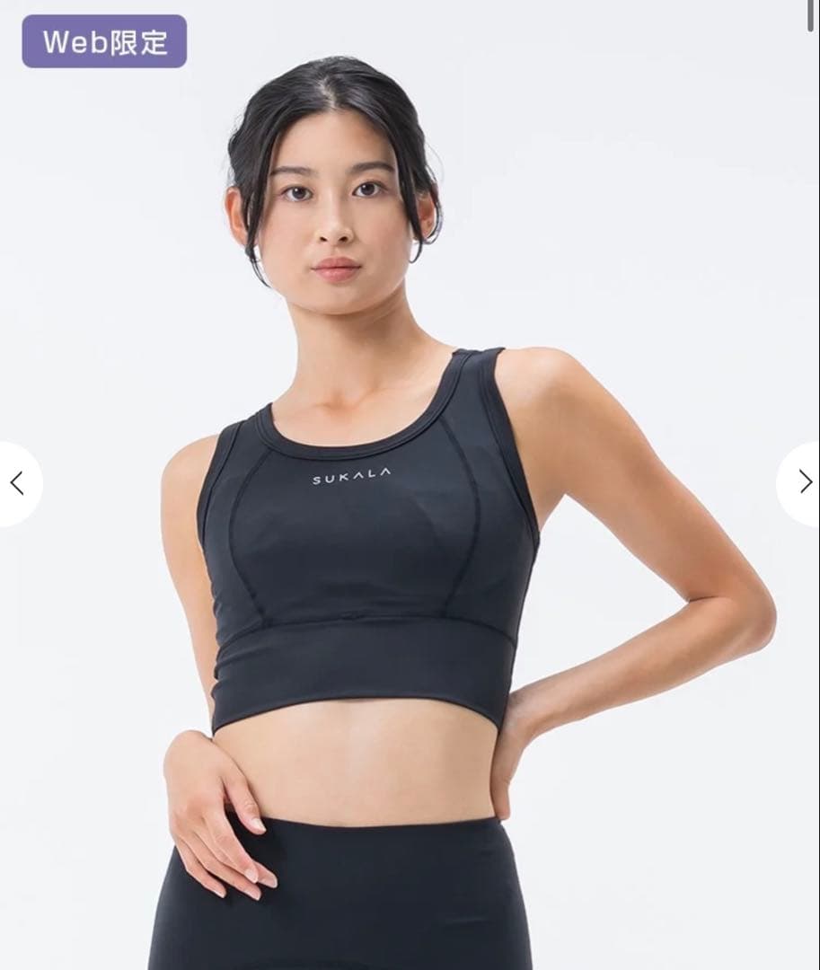 SUKALA モーションバランスブラトップ
