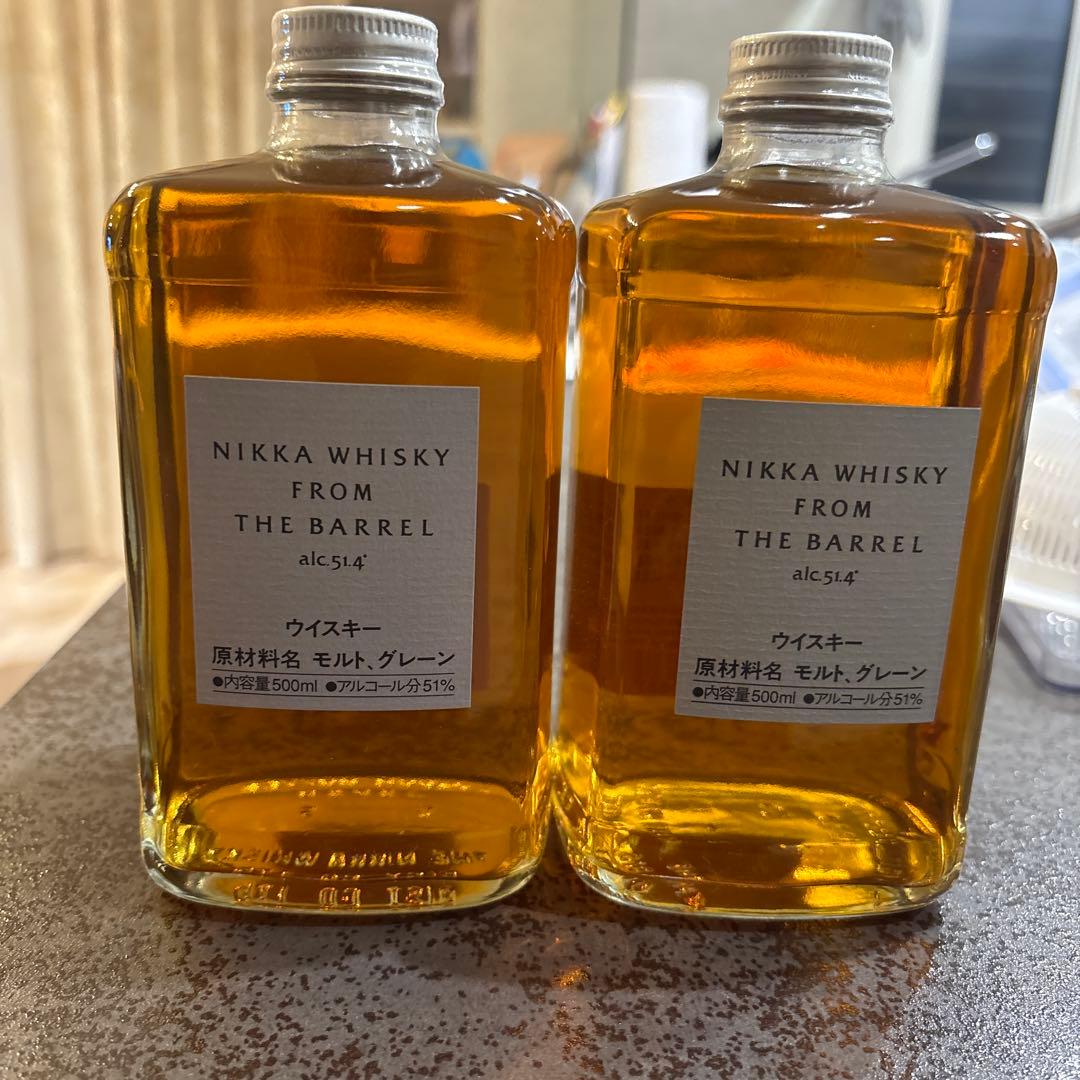 フロムザバレル　2本