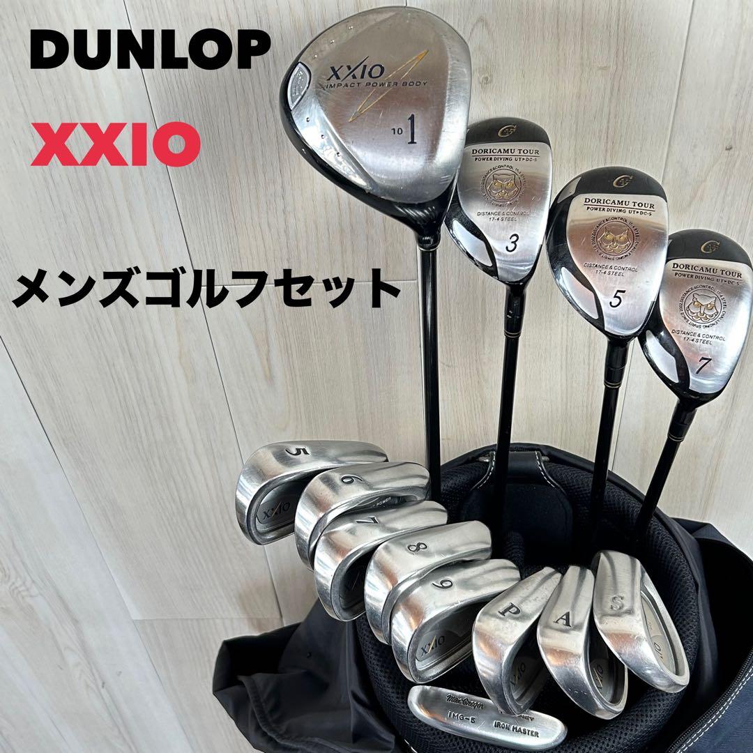 【メンズ右】ダンロップ　ゼクシオDORICAMU TOURメンズゴルフセット