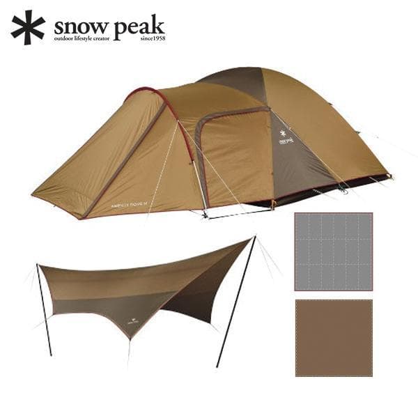 スノーピーク アメニティドームM タープ　ヘキサL　 マット シート セット