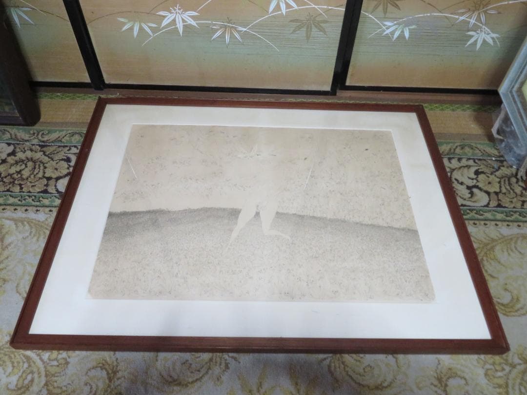 スズキ・シン一（鈴木慎一）　「マリリン曼荼羅」　エッチング　山形県　自由美術協会