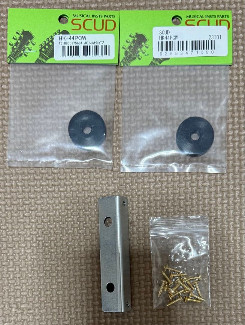 未使用 ジャズマスター ピックガード他、パーツのセット JAZZMASTER