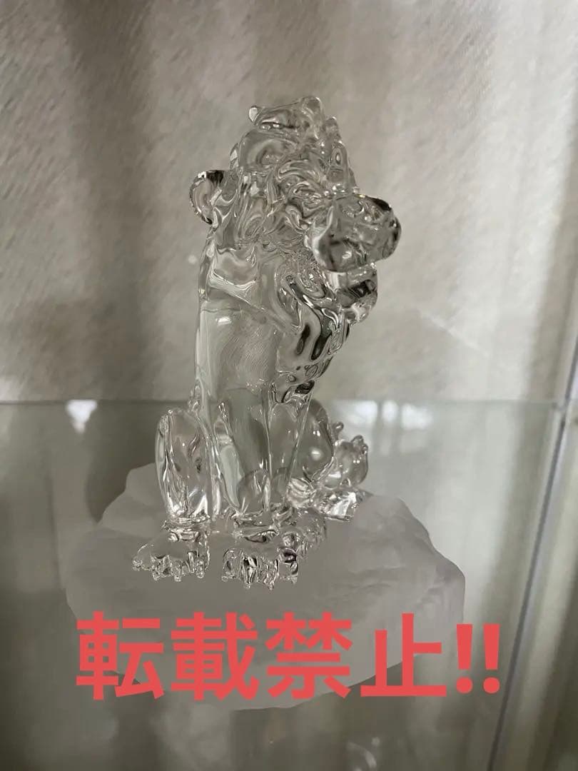 ライオンキング スカー ガラス細工 アリバスブラザーズ ディズニーランド