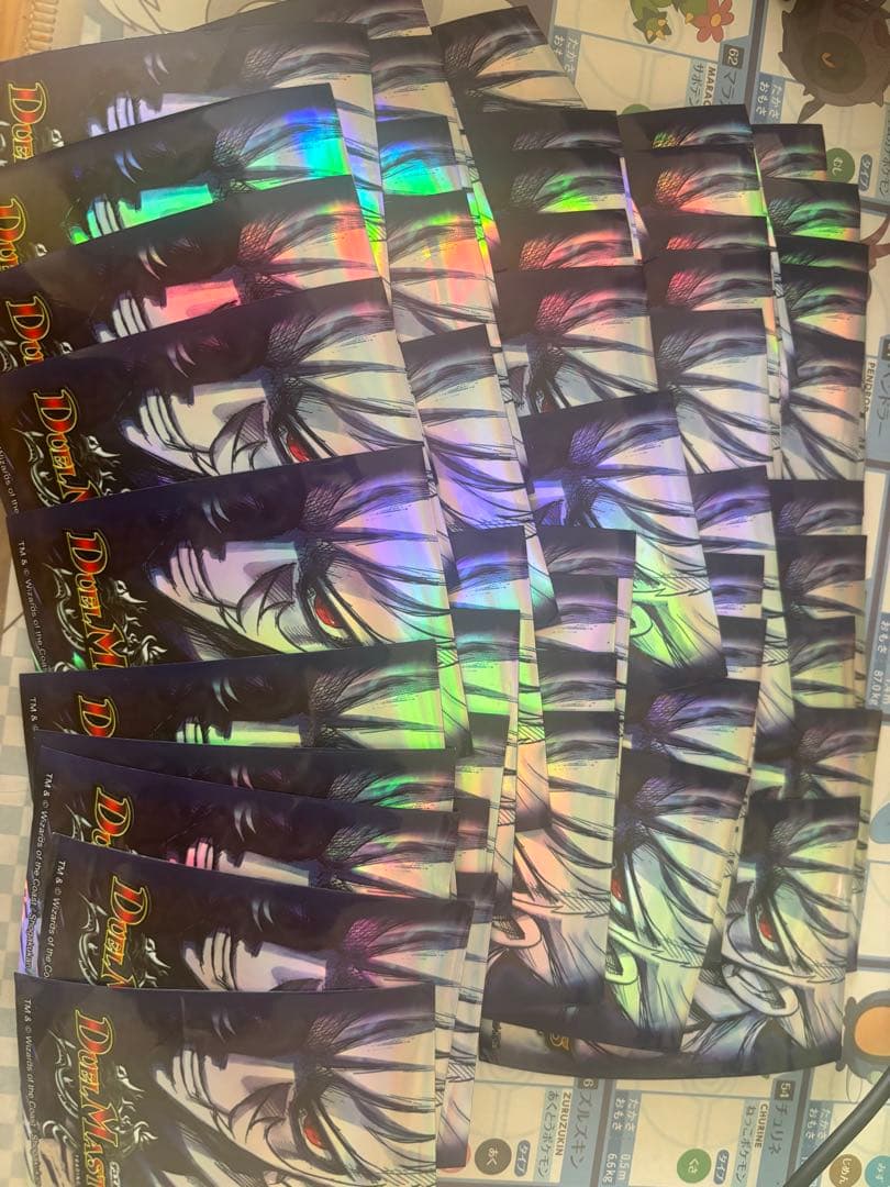 デュエルマスターズ ザキラスリーブ 50枚