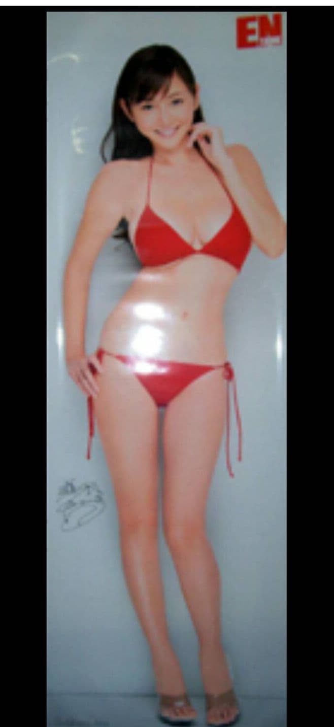 杉原杏璃 等身大 ポスター