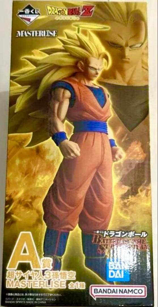 ドラゴンボール　一番くじ　A賞超サイヤ人孫悟空　ラストワン賞魔神ブウ　2点セット