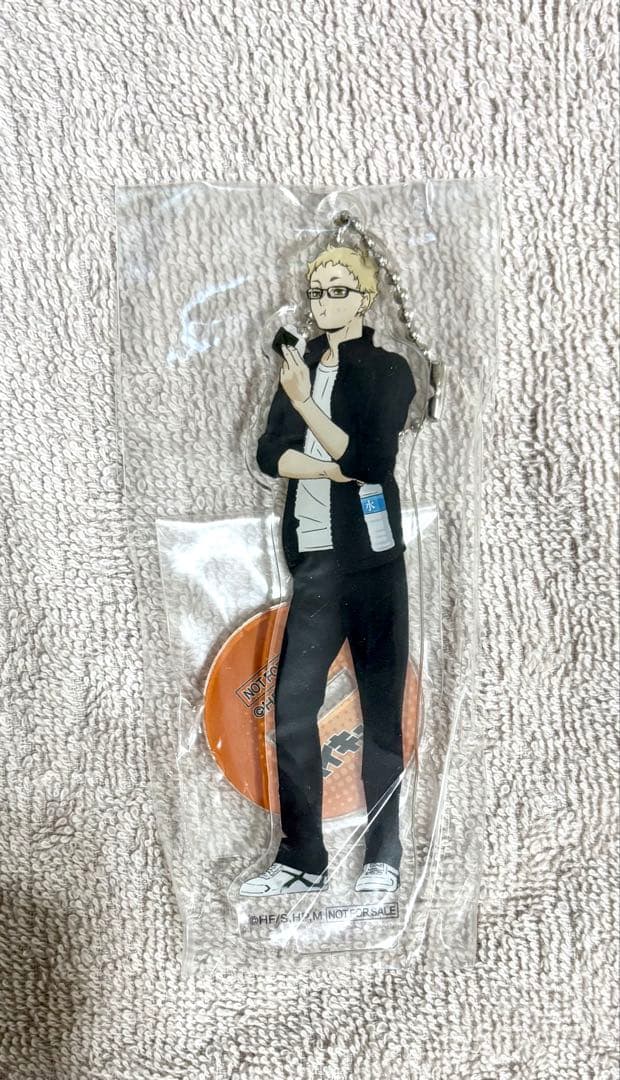 ハイキュー　月島蛍　アクリルスタンド アクリルキーホルダー　ニッスイ　当選品