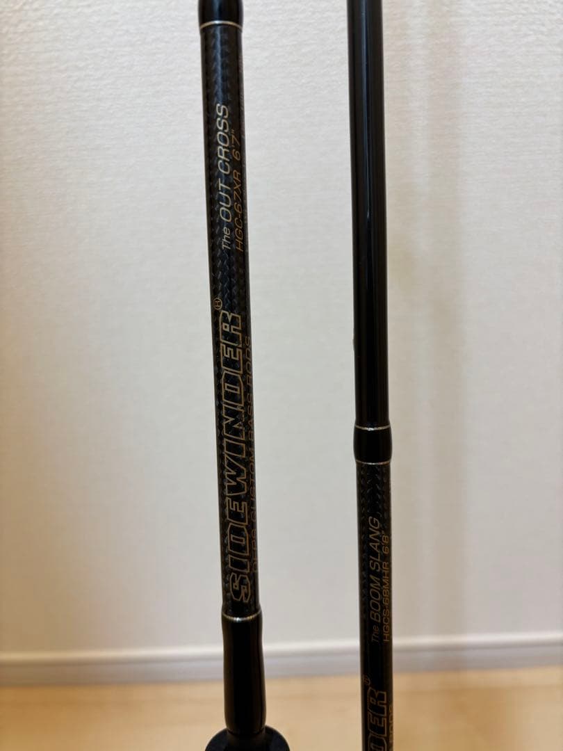 デプス サイドワインダー