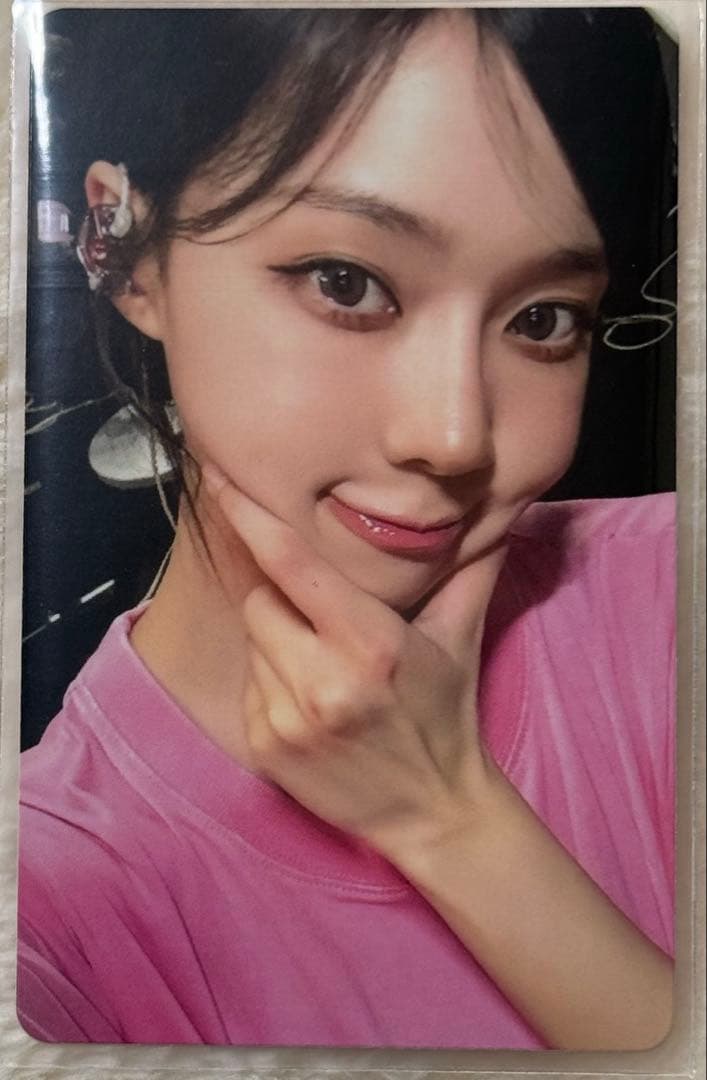 aespa richman ウィンター トレカ 上海 当選者限定 サイン会