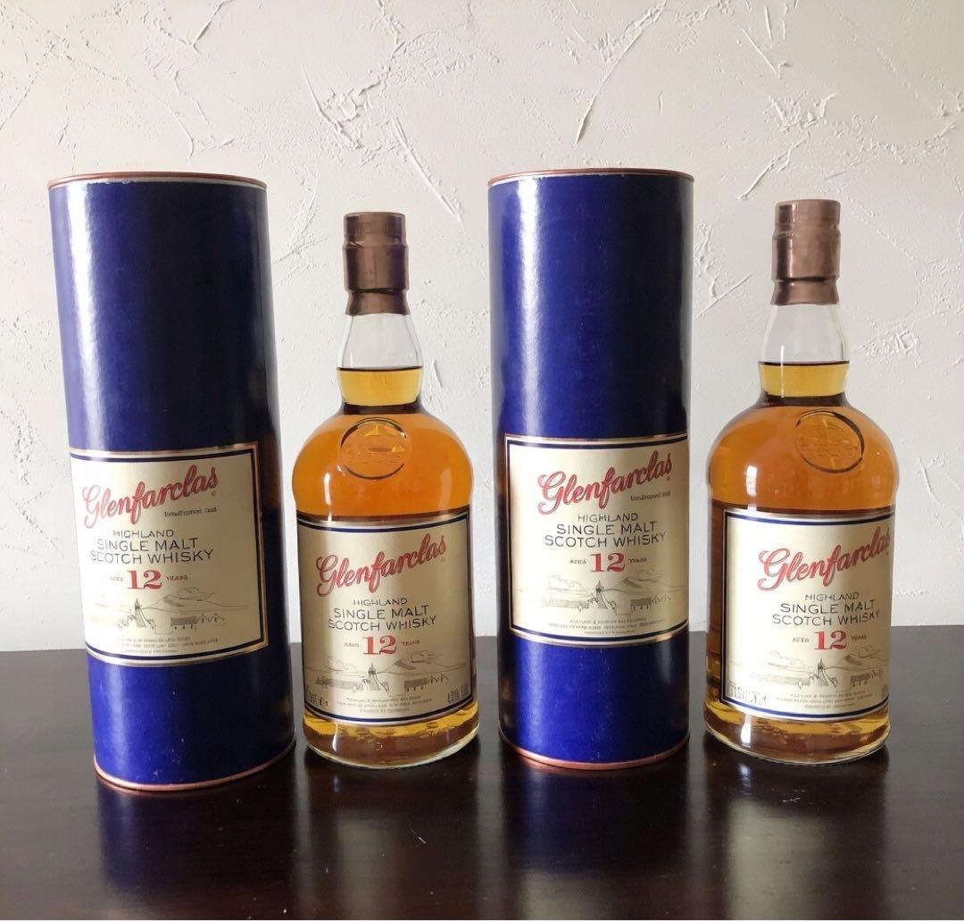 Glenfarclas グレンファークラス12年 700ml 2本