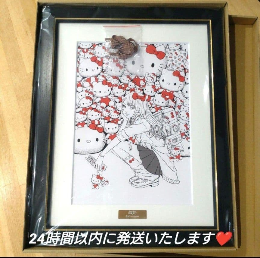 複製原画 伊藤潤二 富江サンリオコラボ ギャル富江 ハローキティ