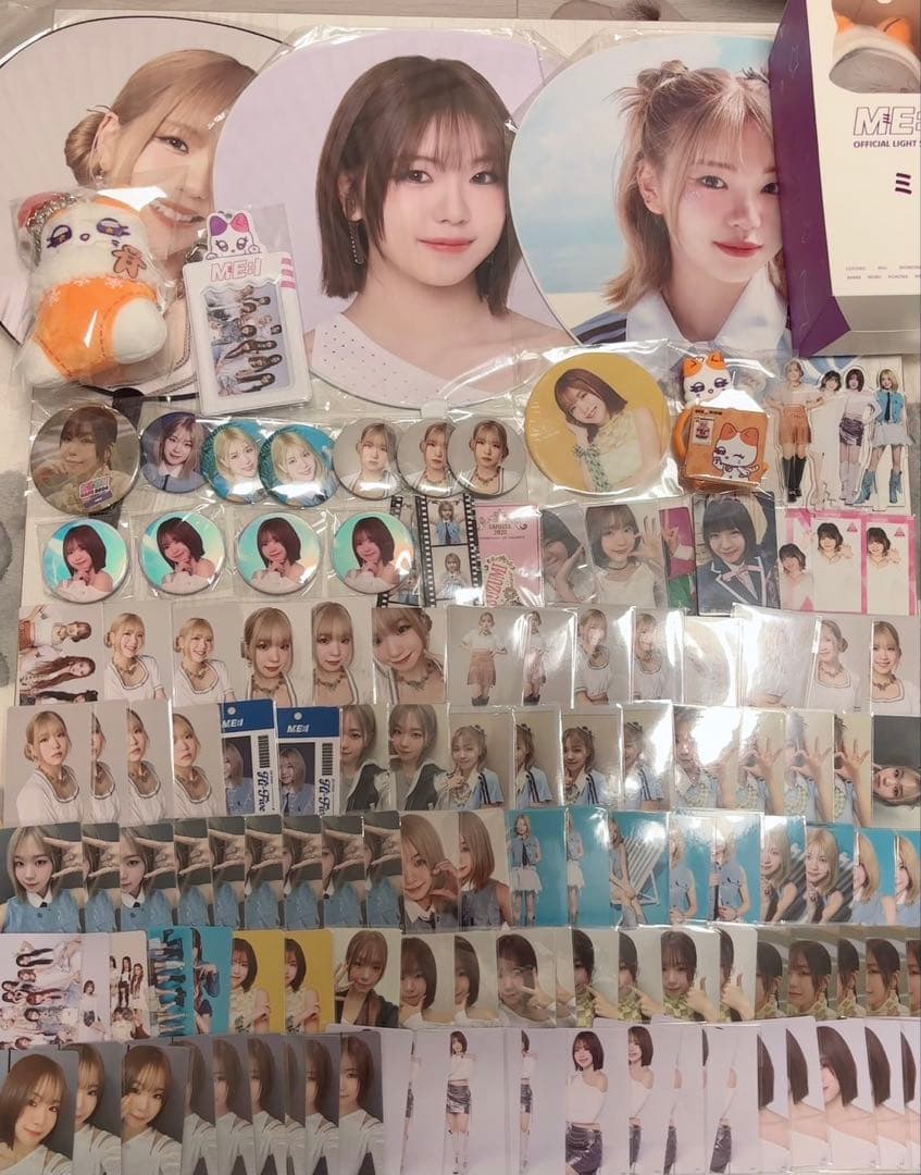 ME:I 海老原鼓　まとめ売り