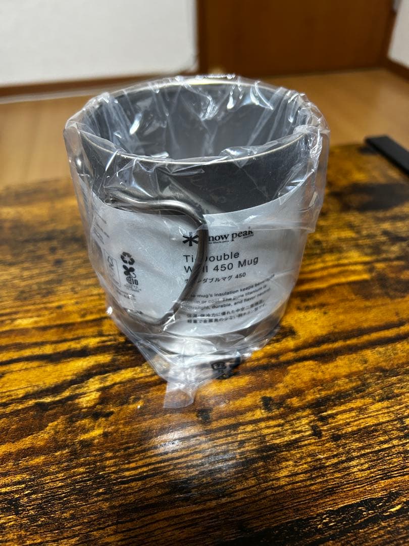 【新品】 peak チタン ダブルマグ450 2個セット