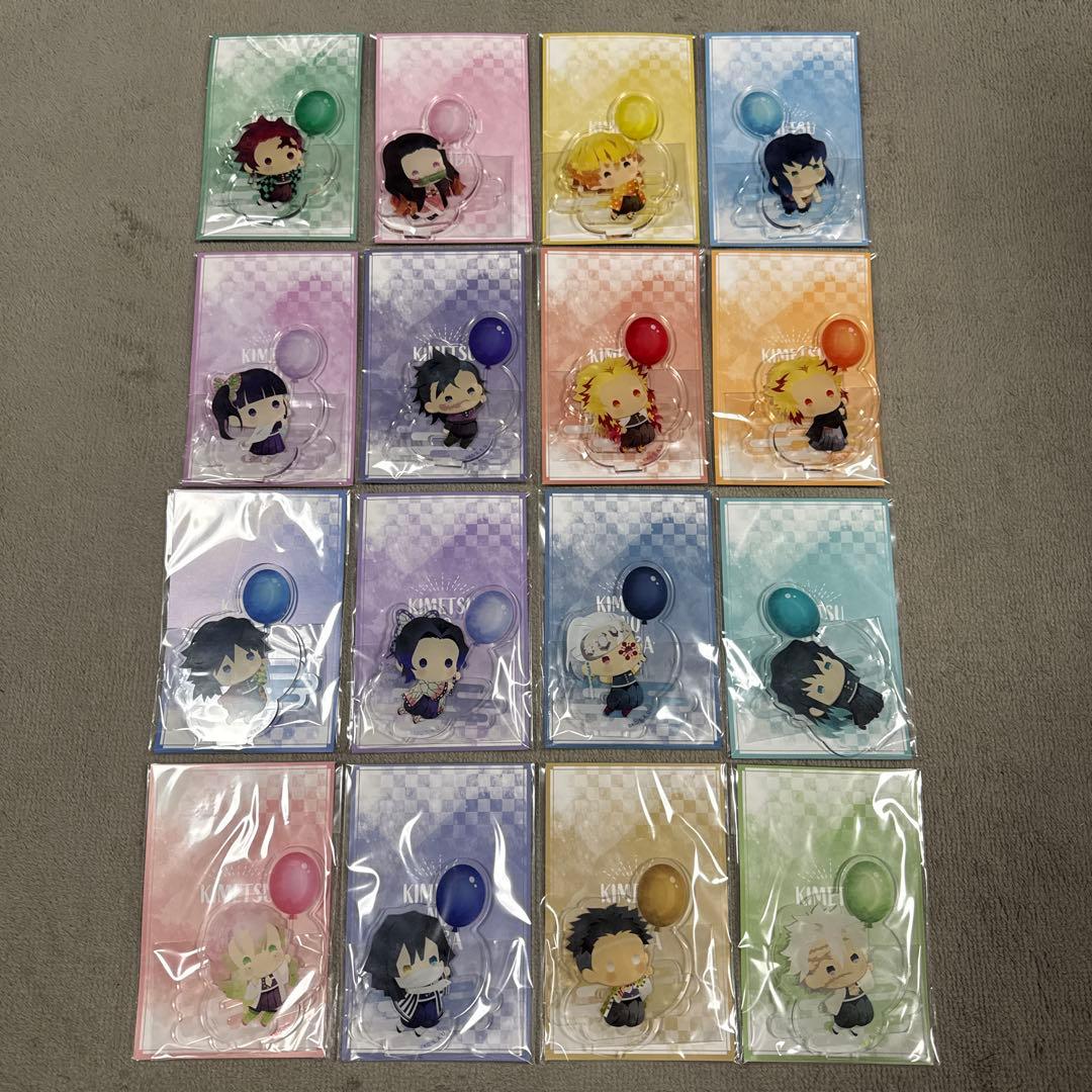 鬼滅の刃　ゆらふわアクリルマスコット　バルーン　16種　冨岡　時透　不死川実弥