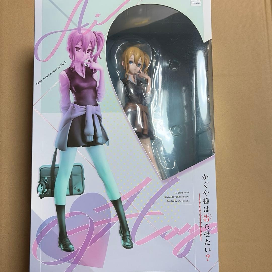 早坂愛 フィギュア amakuni