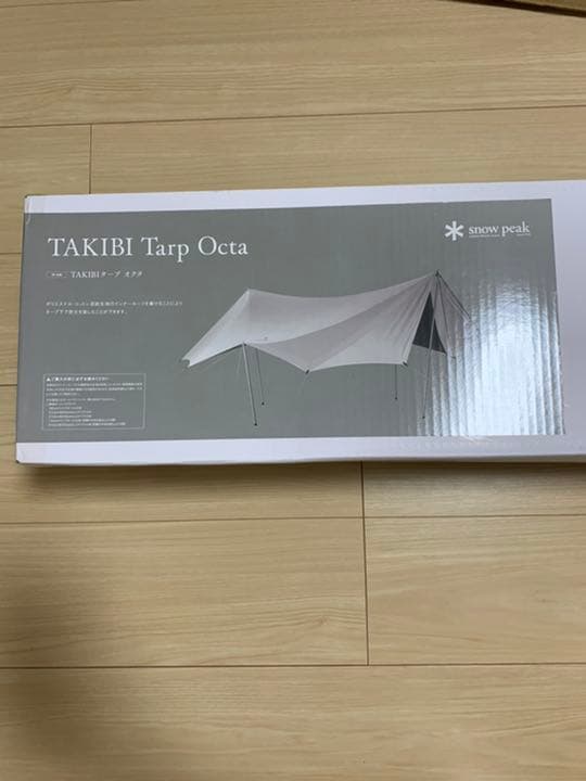 TAKIBIタープ オクタ