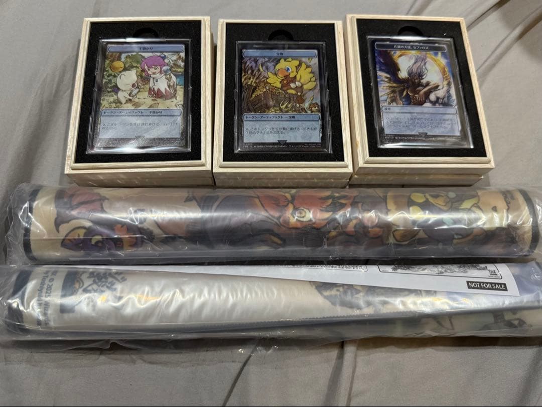 マジック大戦祭 FF コレクタブルパッケージ商品