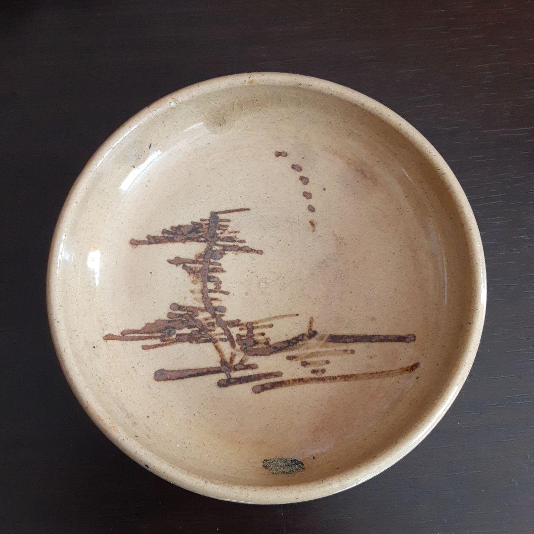 絵瀬戸山水図平盃