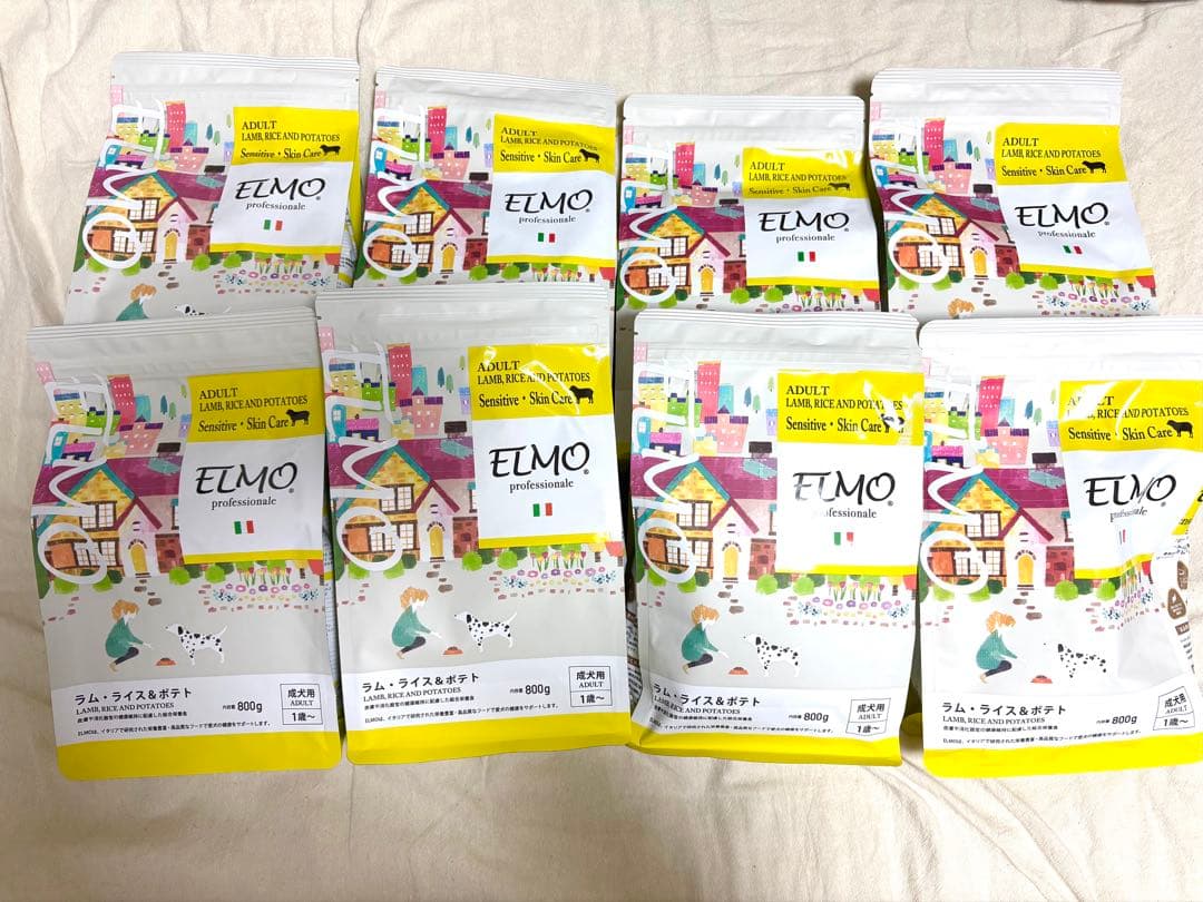 ✴︎ELMO✴︎成犬用ドッグフード(ラム•ライス&ポテト)