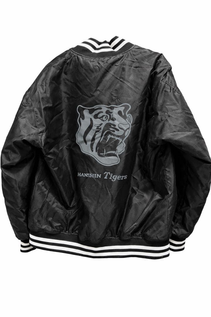 【非売品】阪神タイガース　スタジャン ブラック