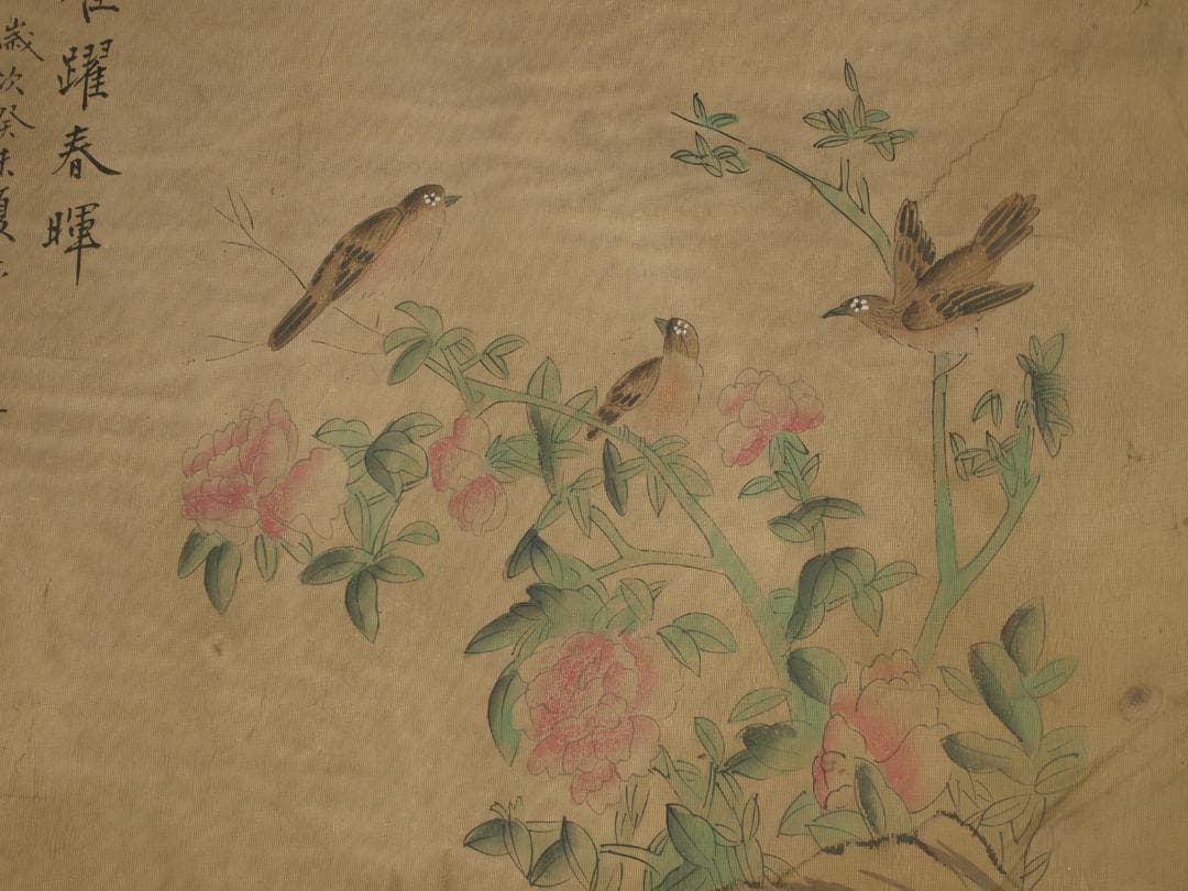 中国古美術 清時代の人物図　肉筆絵　激安骨董品 BD280A13-2