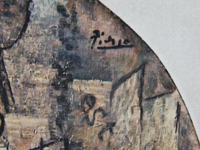 パブロ・ピカソ、Man with a Pipe、希少な画集より