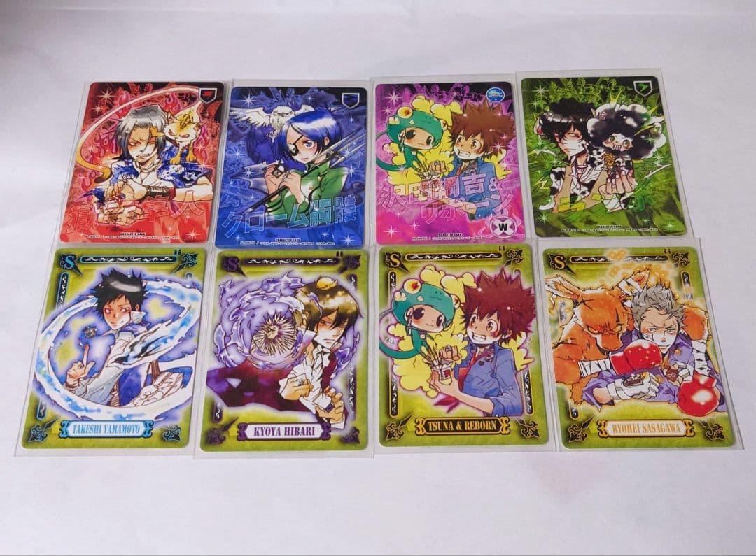 家庭教師ヒットマンREBORN! CCG サザンクロス　レア