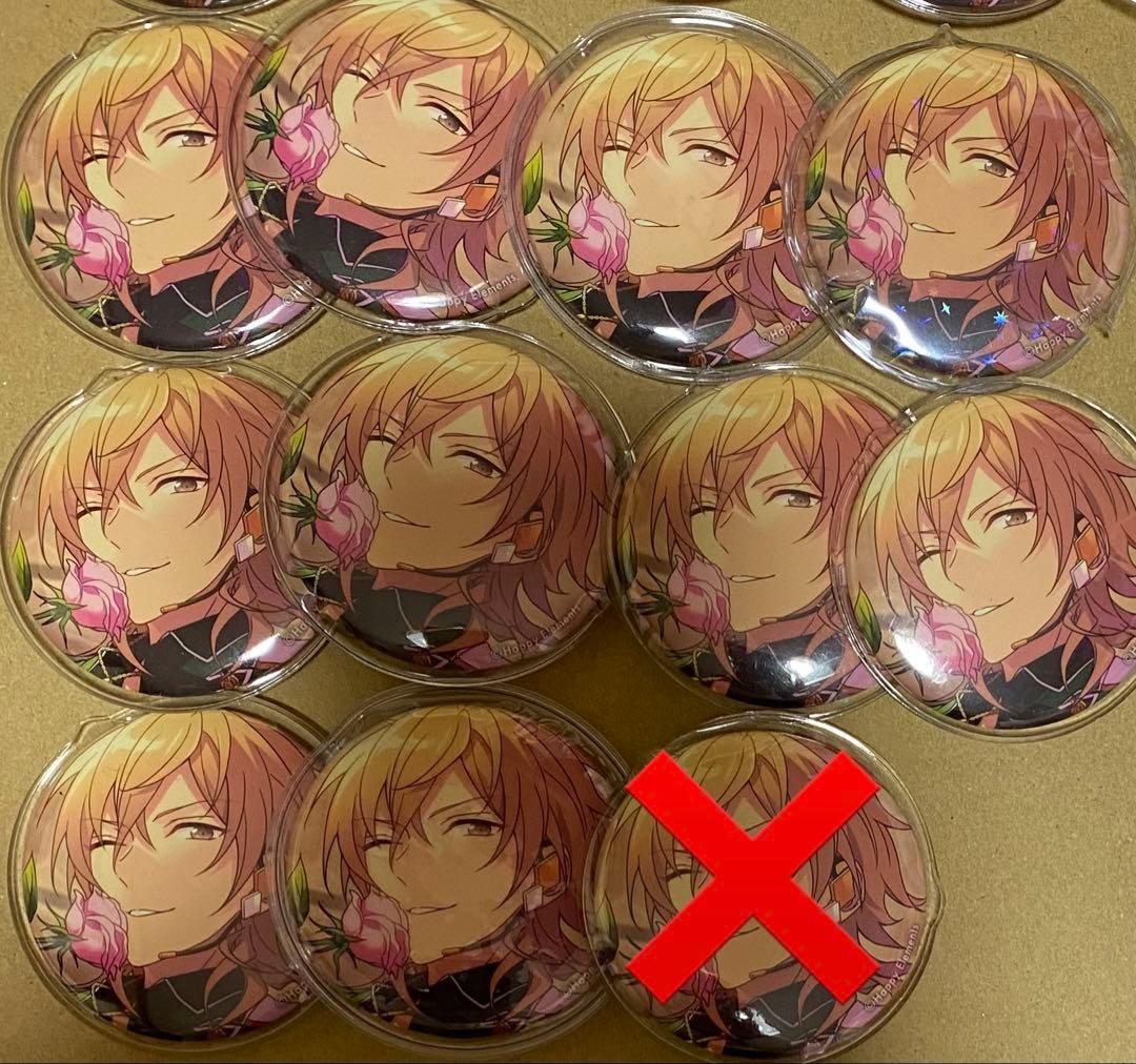 あんスタ　缶バッジ　シャッフル　薫 デートプラン√AtoZ idol