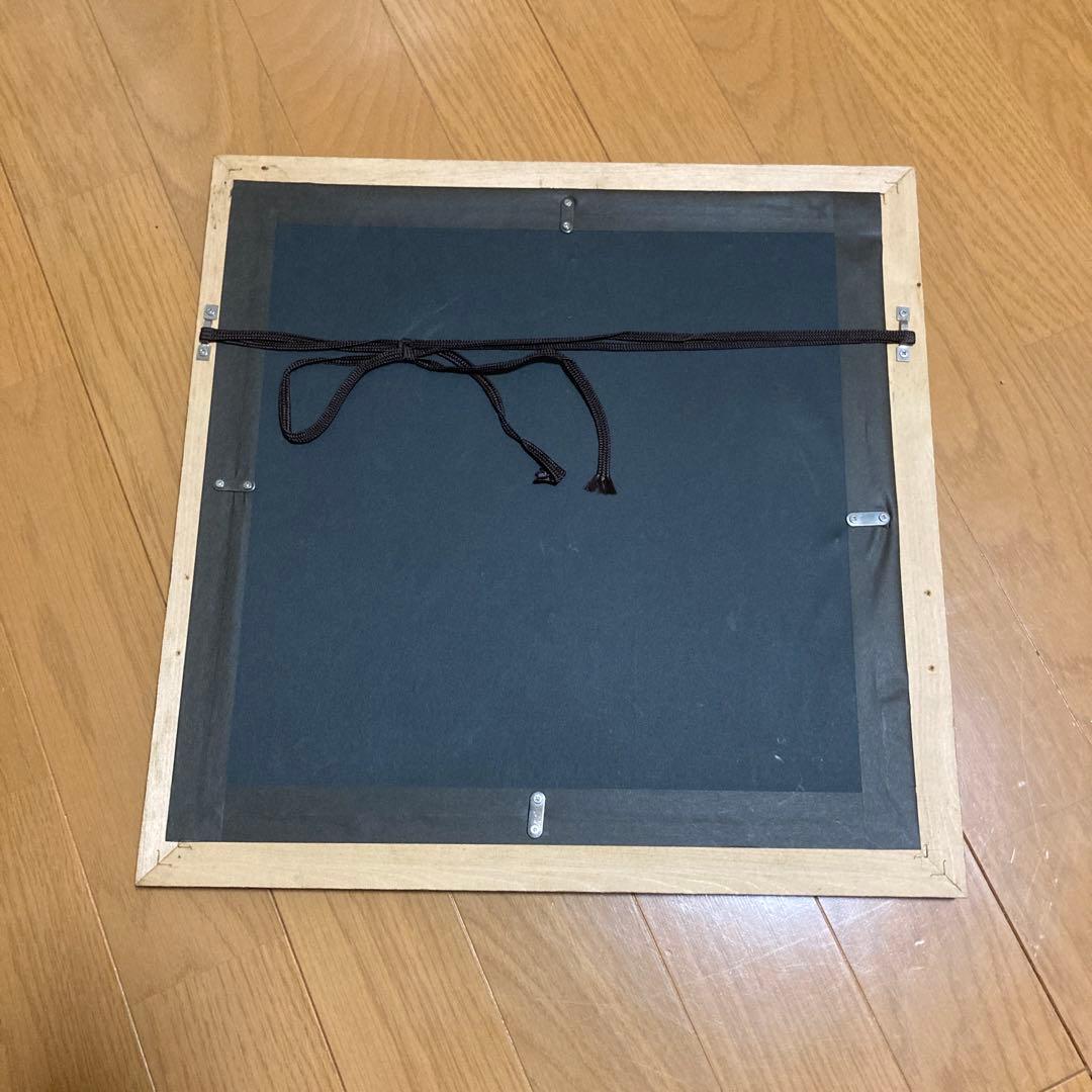 力石俊ニ　陶板　花鳥　益子焼