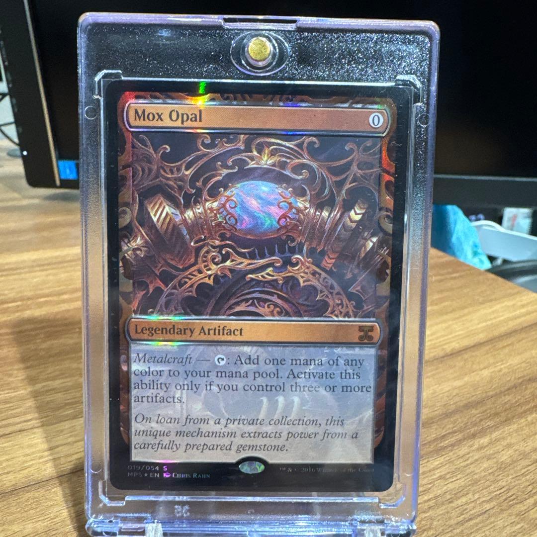 オパールのモックス　部分光沢　foil マスターピース　MSP MPS